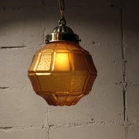 70s California Amber lamp Sphere