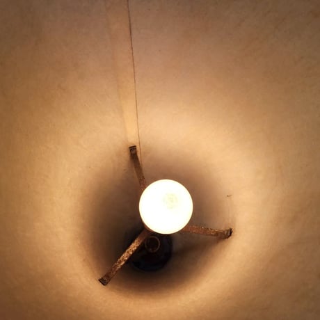 50s John Keal  modeline  floor lamp