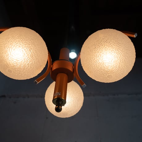 70s German pendant lamp