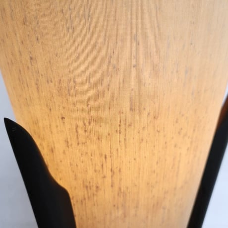 50s John Keal  modeline  floor lamp
