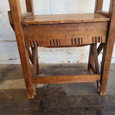 50s chair