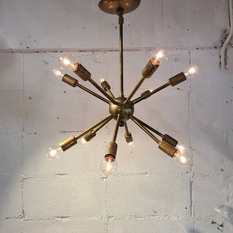 50s sputnik lamp