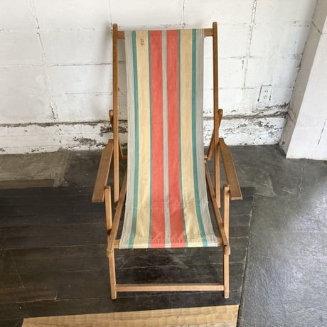 50s Rocking chair
