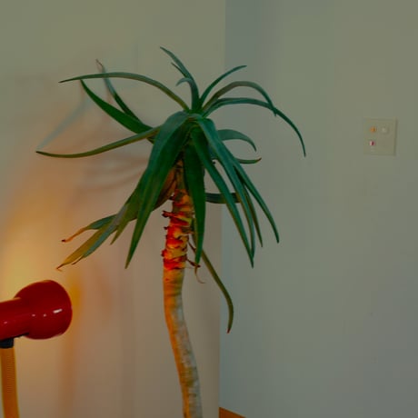 80s ITALIAN LAMP MEMPHIS STYLE