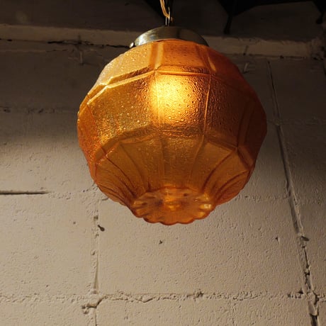 70s California Amber lamp Sphere