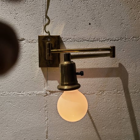 70s Wall lamp