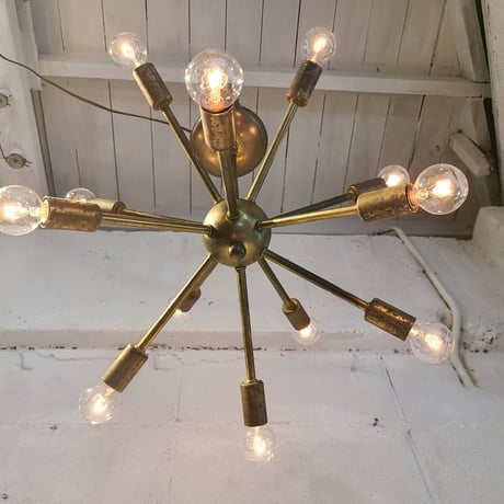 50s sputnik lamp