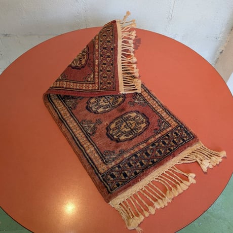 70s Rug