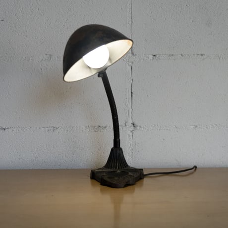 70s Iron lamp