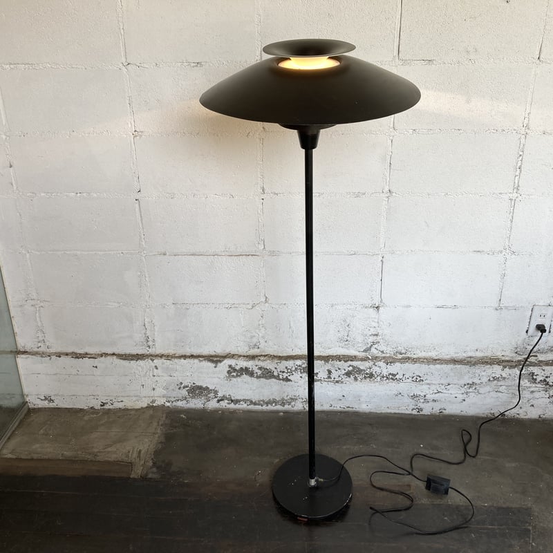 70s Louis Poulsen floor light | The NOON