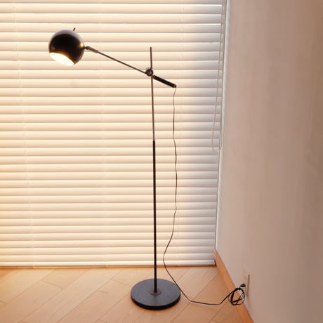50s   Robert Sonneman   Crome Floor lamp