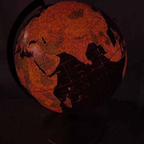 70s Black light globe