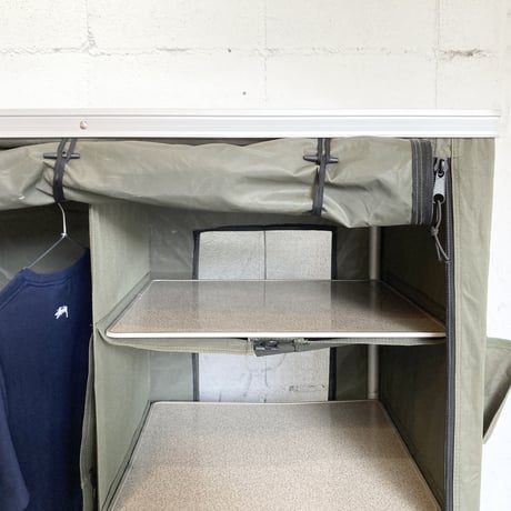 70s France army folding cabinet
