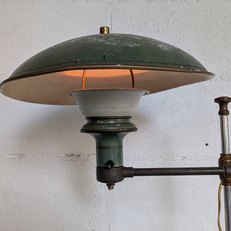 70s Floor lamp