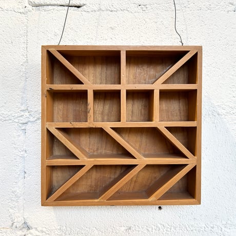 70s Grid box