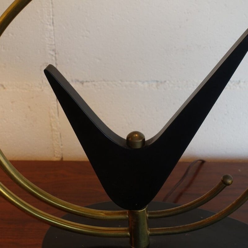 50s Majestic lamp | The NOON