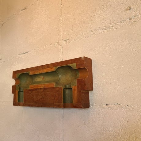 70s Ａirplain mold