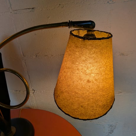 50s Majestic lamp