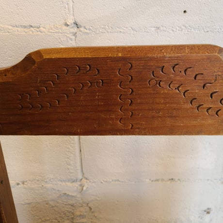 50s chair