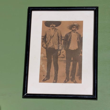 Emiliano Zapata Salazar