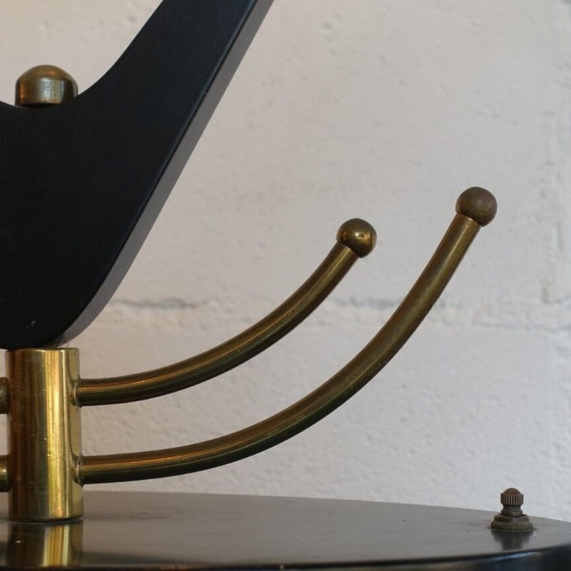 50s Majestic lamp | The NOON