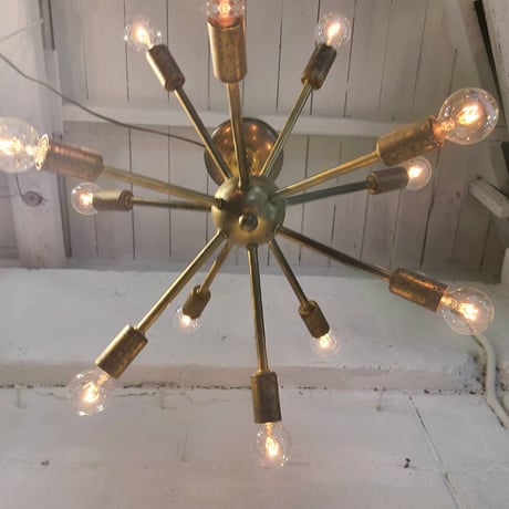 50s sputnik lamp