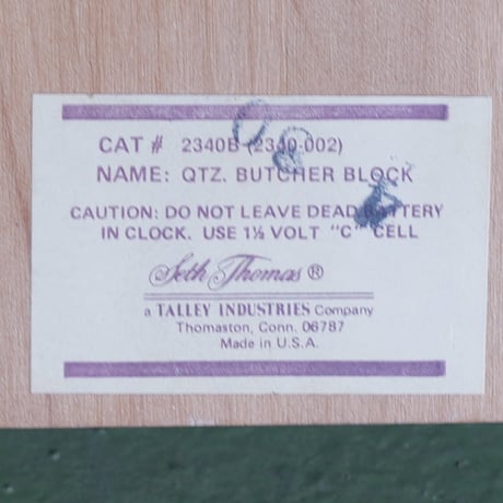 70s Seth Thomas Dark Brownclock