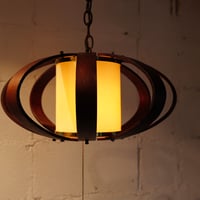 50s Bent wood lamp