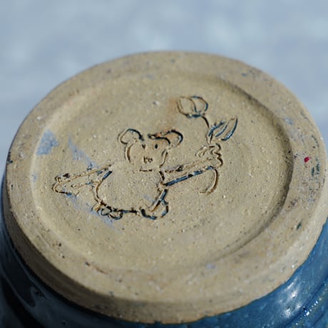 70s Flower vase  Blue ocean