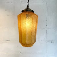 70s California Amber lamp