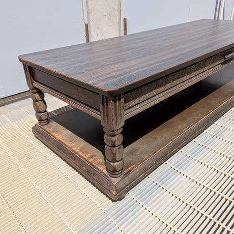 70s Coffee  table