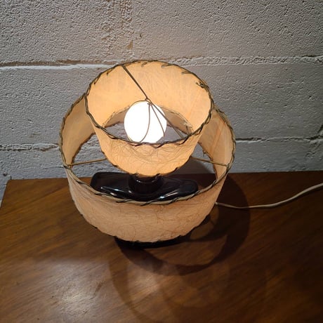 50s Atomic lamp