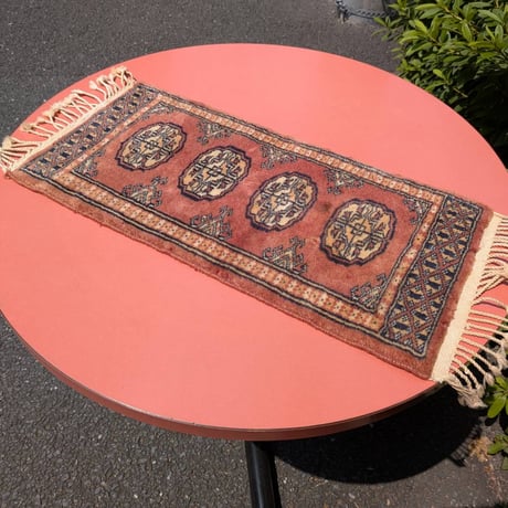 70s Rug