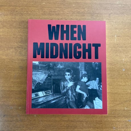 WHEN MIDNIGHT COMES AROUND Gary Green