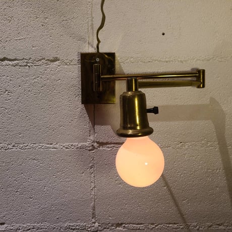 70s Wall lamp