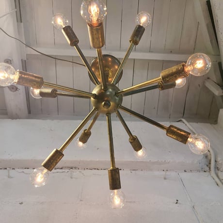 50s sputnik lamp