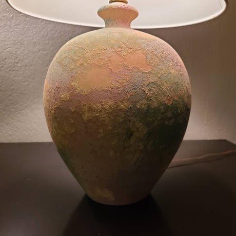80s Aurora table lamp