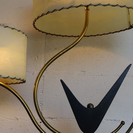 50s Majestic lamp