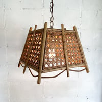 70s Rattan wave lamp