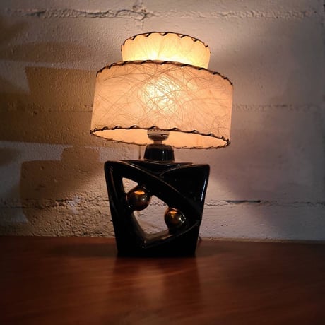 50s Atomic lamp