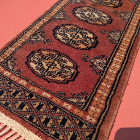 70s Rug