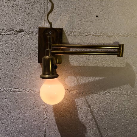 70s Wall lamp