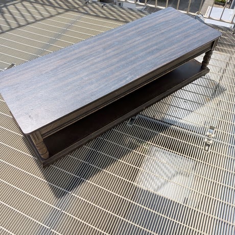 70s Coffee  table