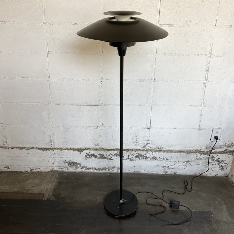 70s Louis Poulsen floor light | The NOON