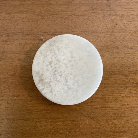 70s Mexican onyx plate