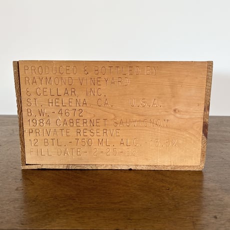 80s Wood box