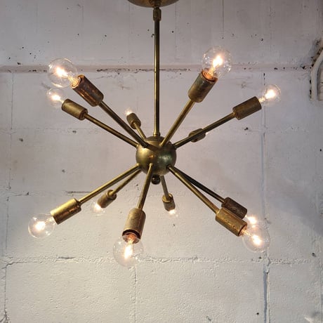 50s sputnik lamp