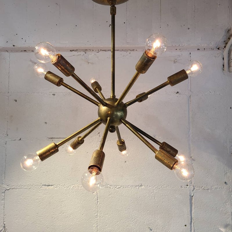 50s sputnik lamp | The NOON
