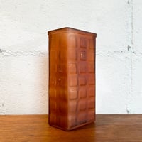 70s Frosted glass vase