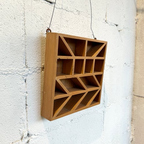 70s Grid box